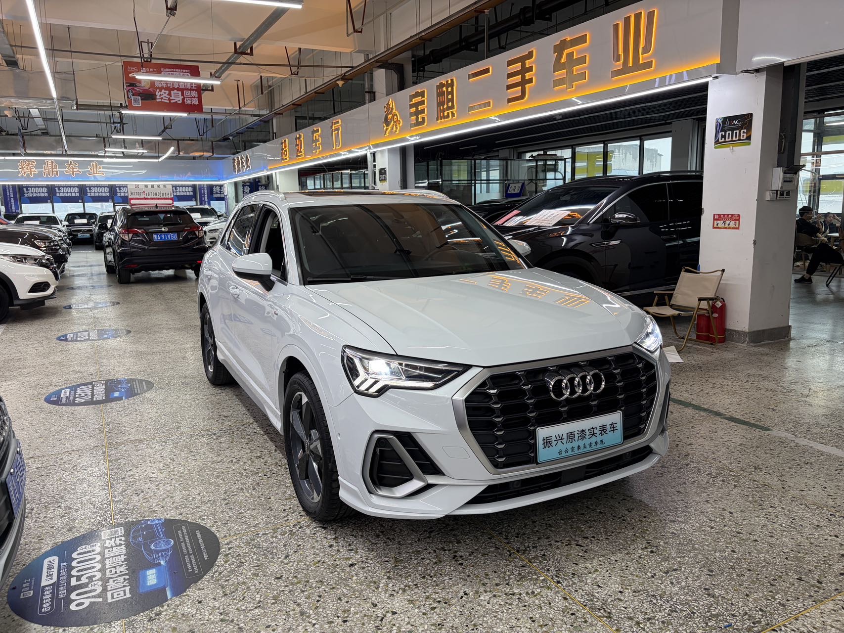 Audi Q3 2022 #3 Audi Q3 2022 car image #3