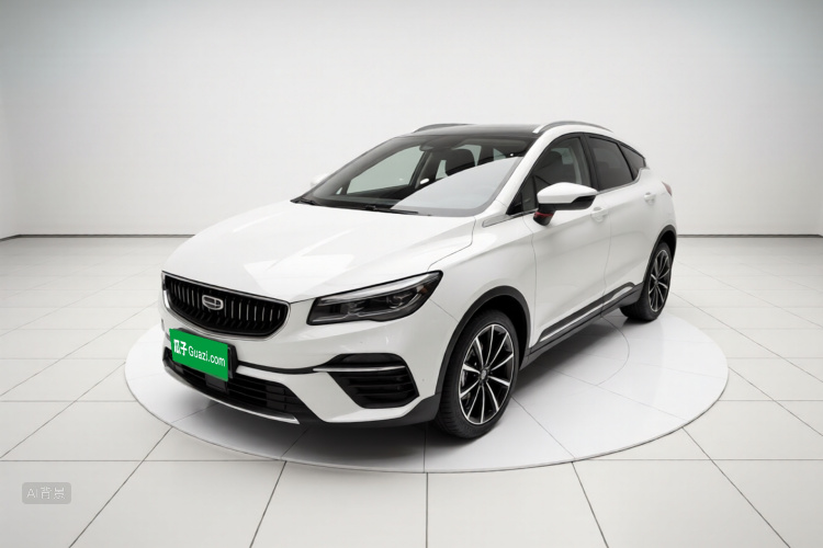 GEELY Emgrand S 2022 car image #2