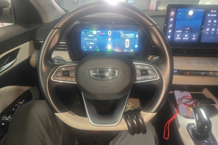 GEELY Emgrand L HiP 2022 #15 GEELY Emgrand L HiP 2022 car image #15