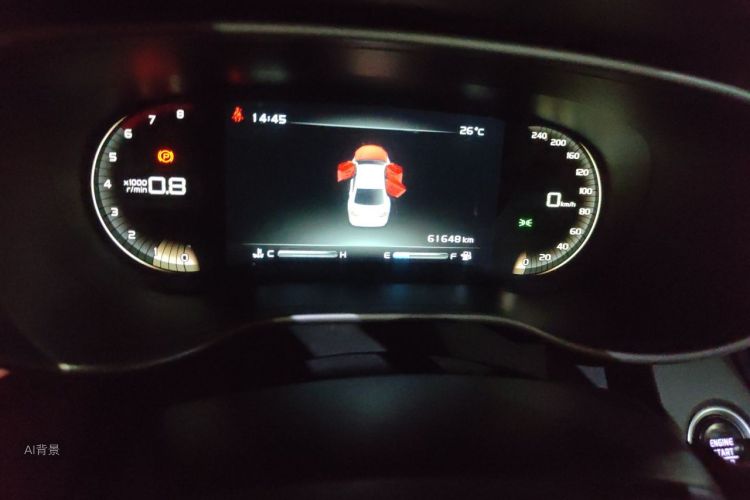 GEELY Emgrand 2018 #13 GEELY Emgrand 2018 immagine di auto #13