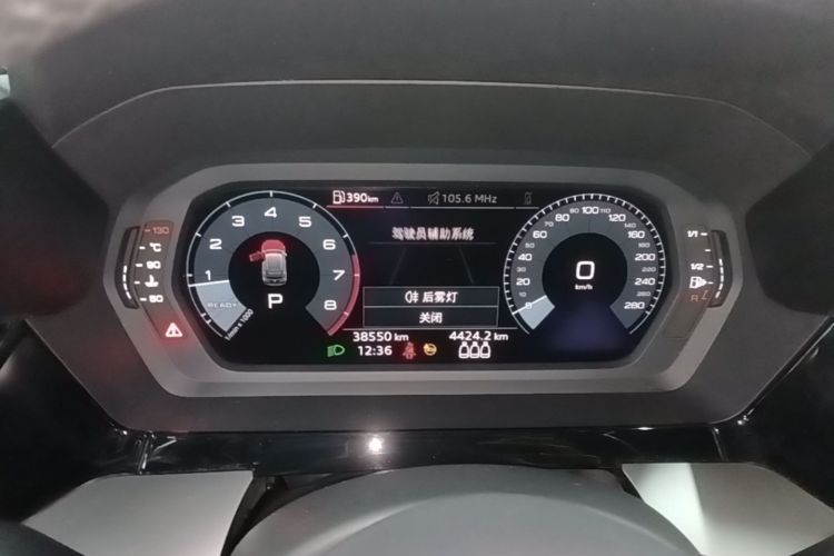 Audi A3 2021 immagine di auto #12