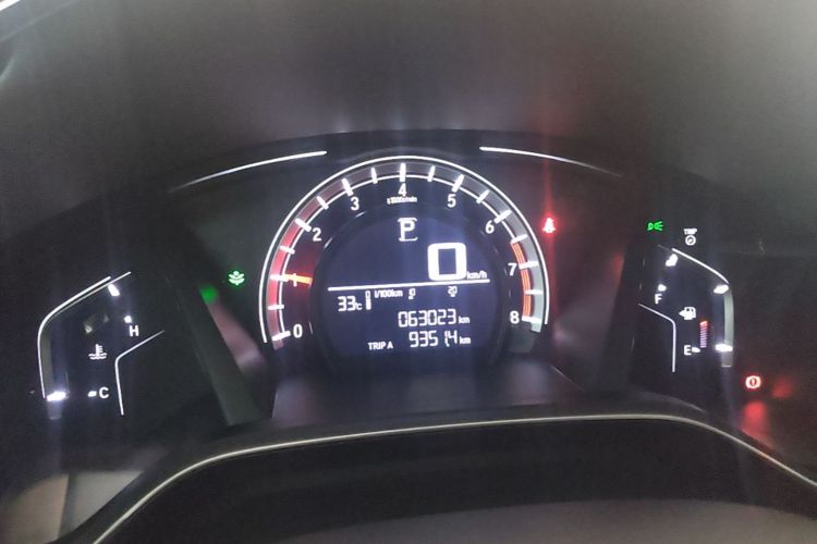 Honda CR-V 2020 car image #12