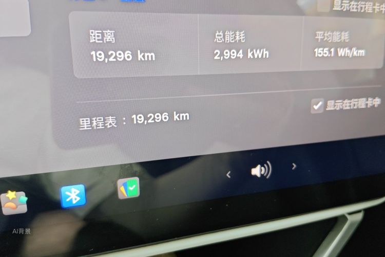 Tesla Model Y 2025 #14 Tesla Model Y 2025 car image #14