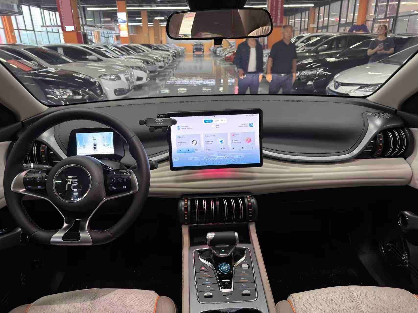 BYD Yuan Plus 2024 imagen de coche #5