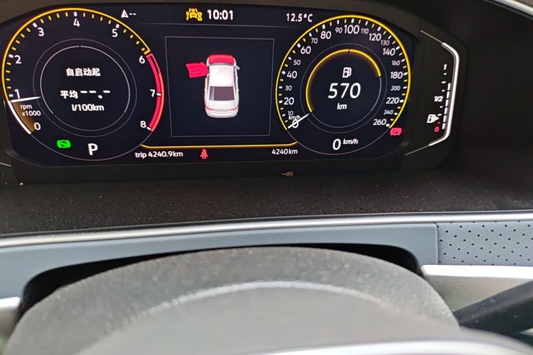 Volkswagen Lavida 2024 #8 Volkswagen Lavida 2024 immagine di auto #8