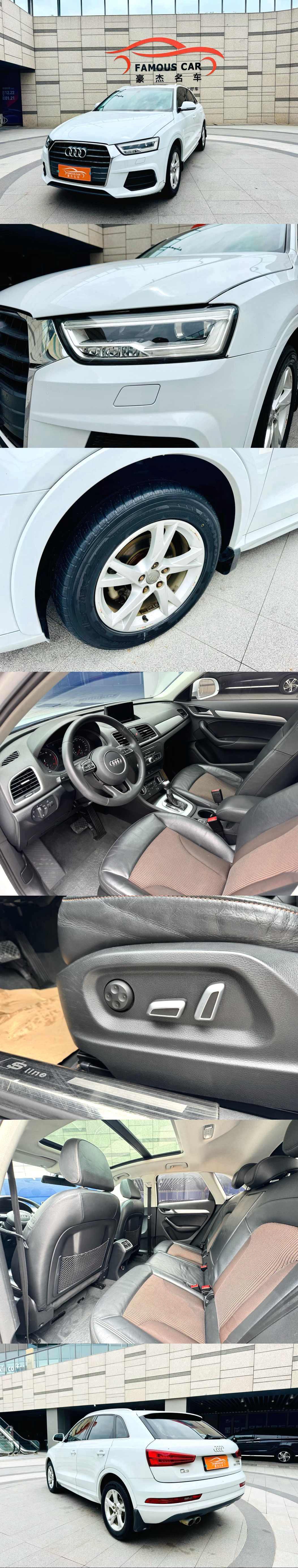 Audi Q3 2018 #11 Audi Q3 2018 car image #11