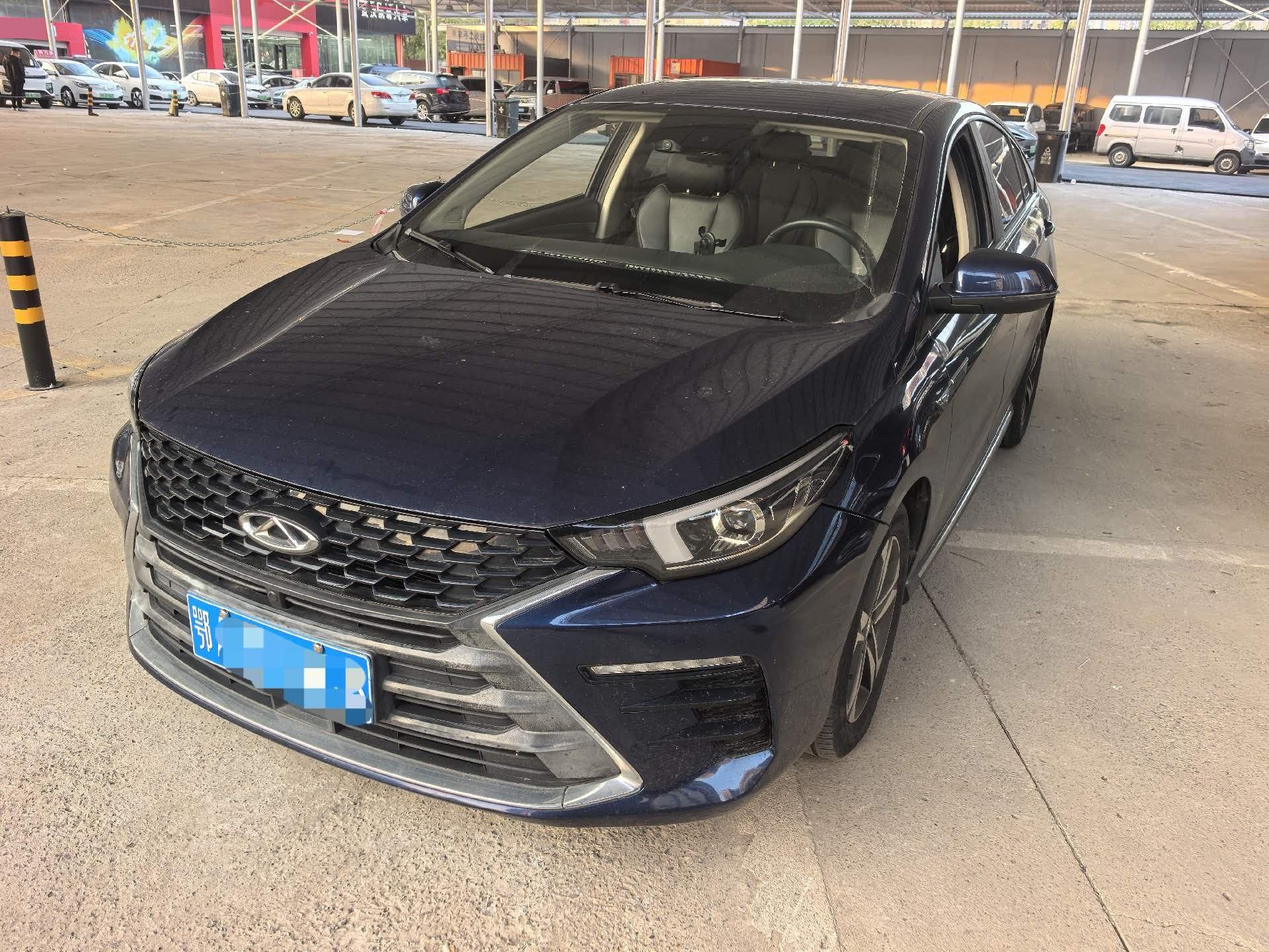 Chery Arrizo 5 Plus 2021 Chery Arrizo 5 Plus 2021 car image
