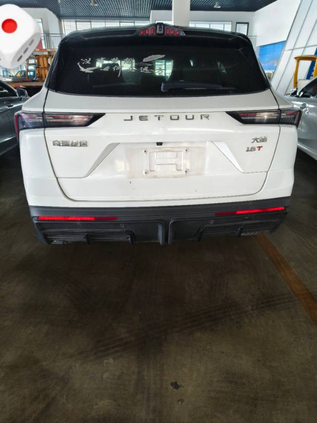Jetour Dashing 2022 #7 Jetour Dashing 2022 car image #7