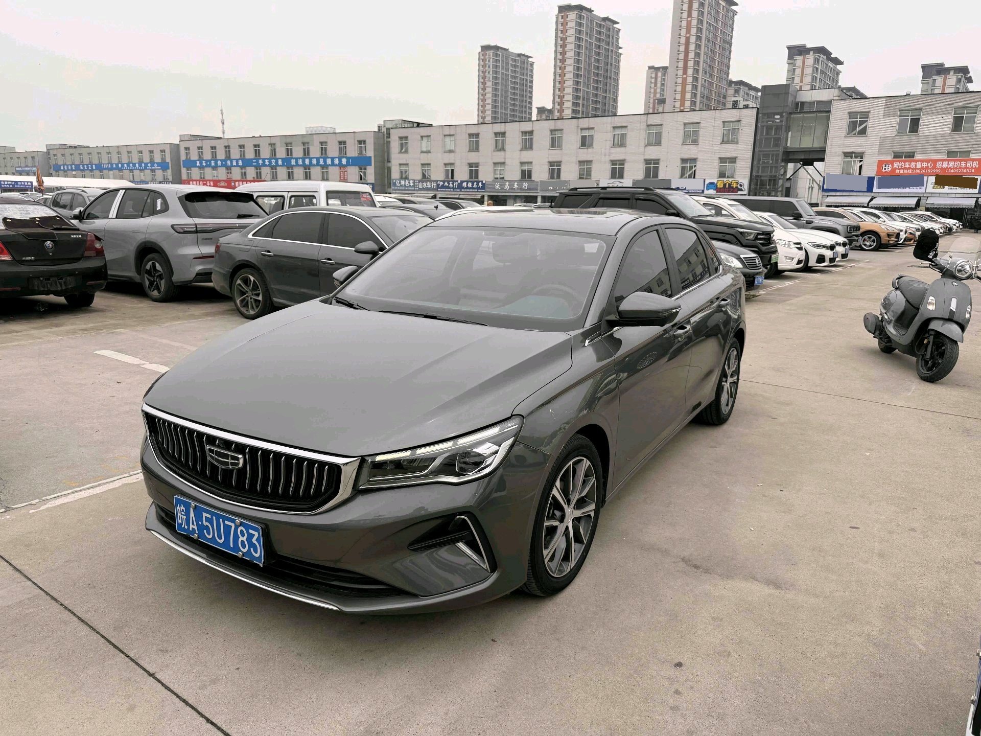 GEELY Emgrand 2023 imagen de coche 
