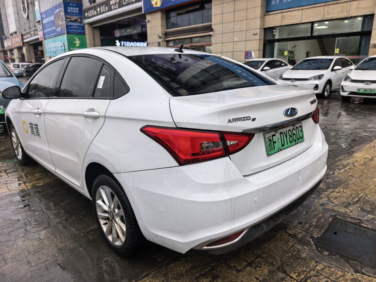 2022 imagem de carro #3