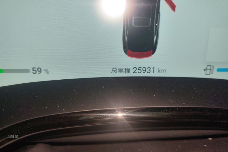 BYD Han 2024 car image #14
