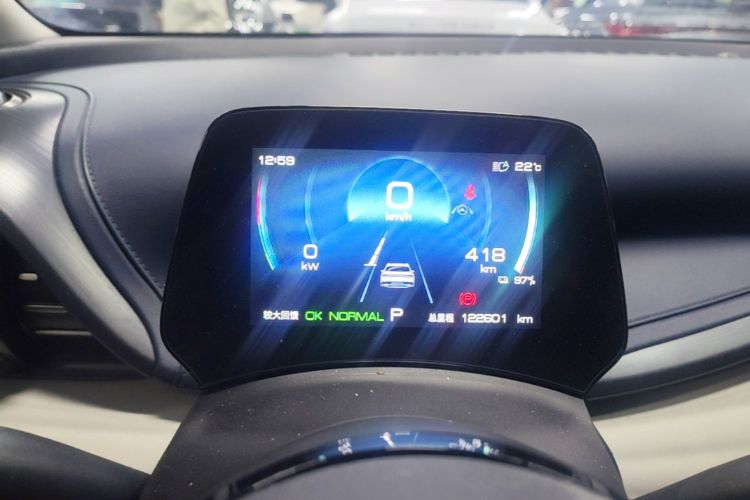 BYD Yuan Plus 2023 car image #12
