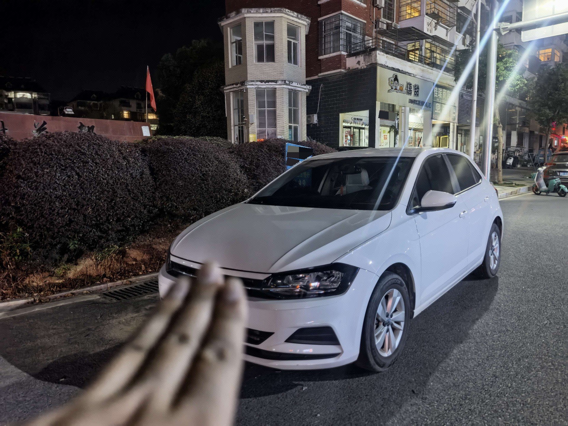 Volkswagen Polo 2022 Volkswagen Polo 2022 car image