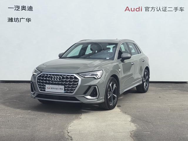 Audi Q3 2025 #13 Audi Q3 2025 car image #13