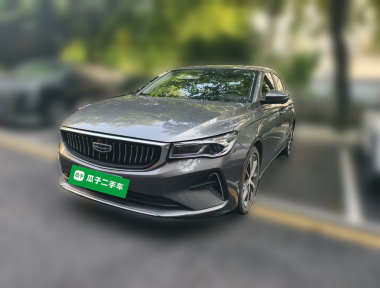 GEELY Emgrand 2023 car image 