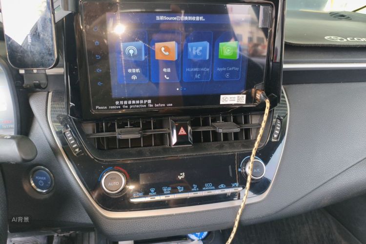 Toyota Corolla 2022 car image #15