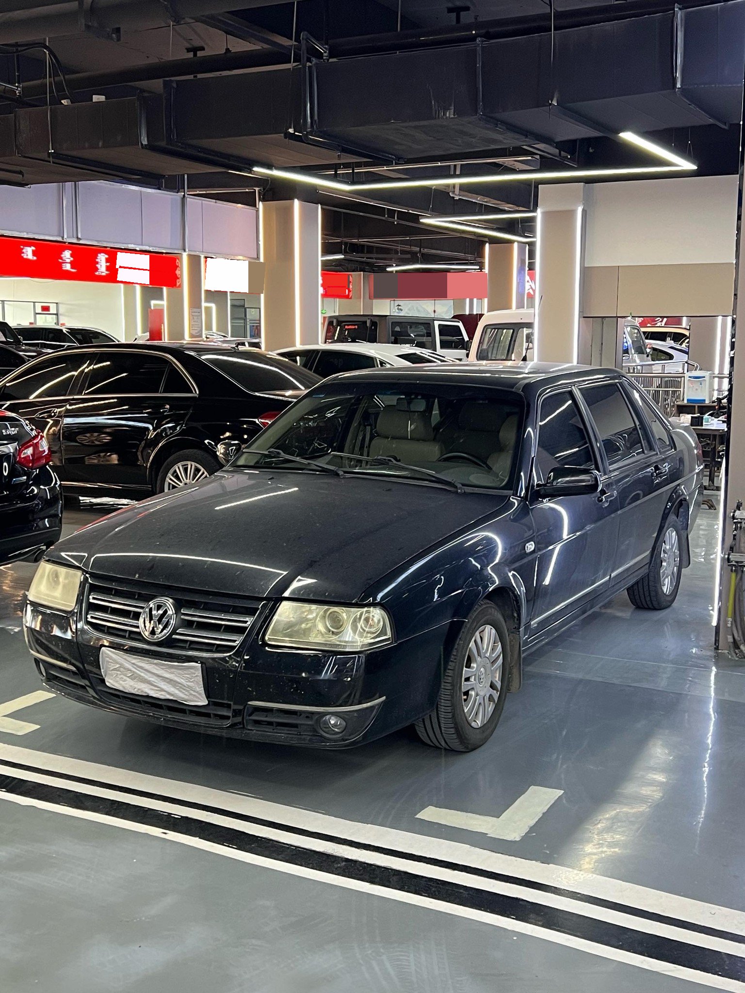 Volkswagen Santana Vista 2008 Volkswagen Santana Vista 2008 imagem de carro