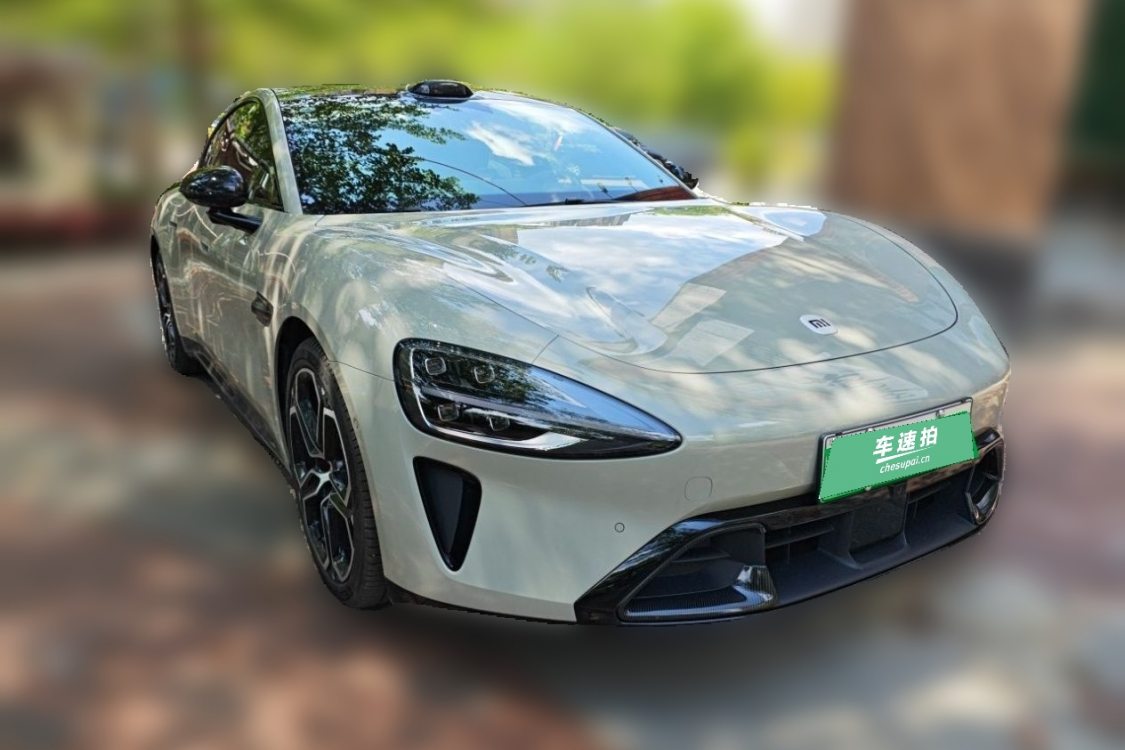 2026 #2 2026 изображение автомобиля #2