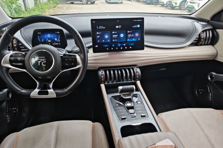BYD Yuan Plus 2023 #10 BYD Yuan Plus 2023 immagine di auto #10