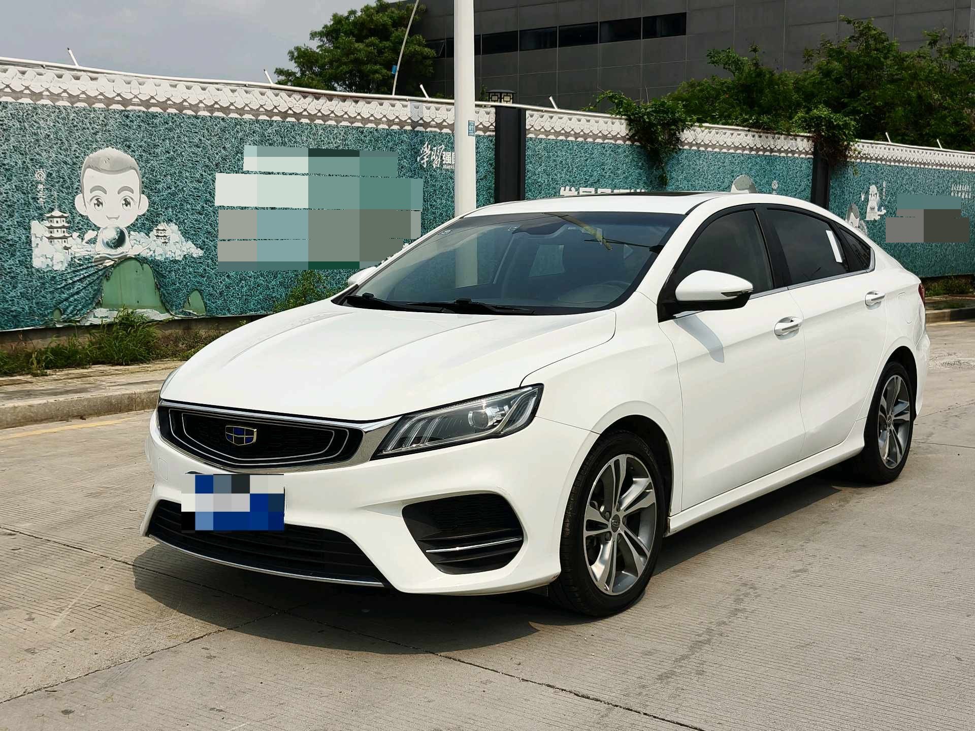GEELY Binray 2019 GEELY Binray 2019 car image