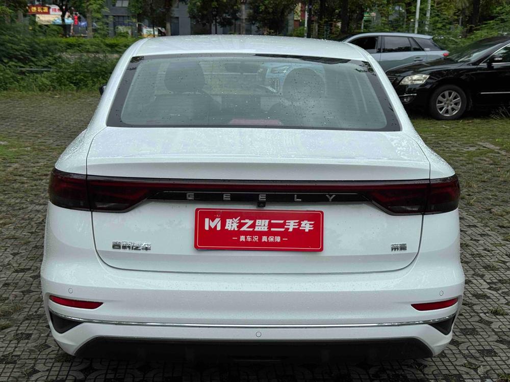 GEELY Emgrand 2022 #6 GEELY Emgrand 2022 car image #6