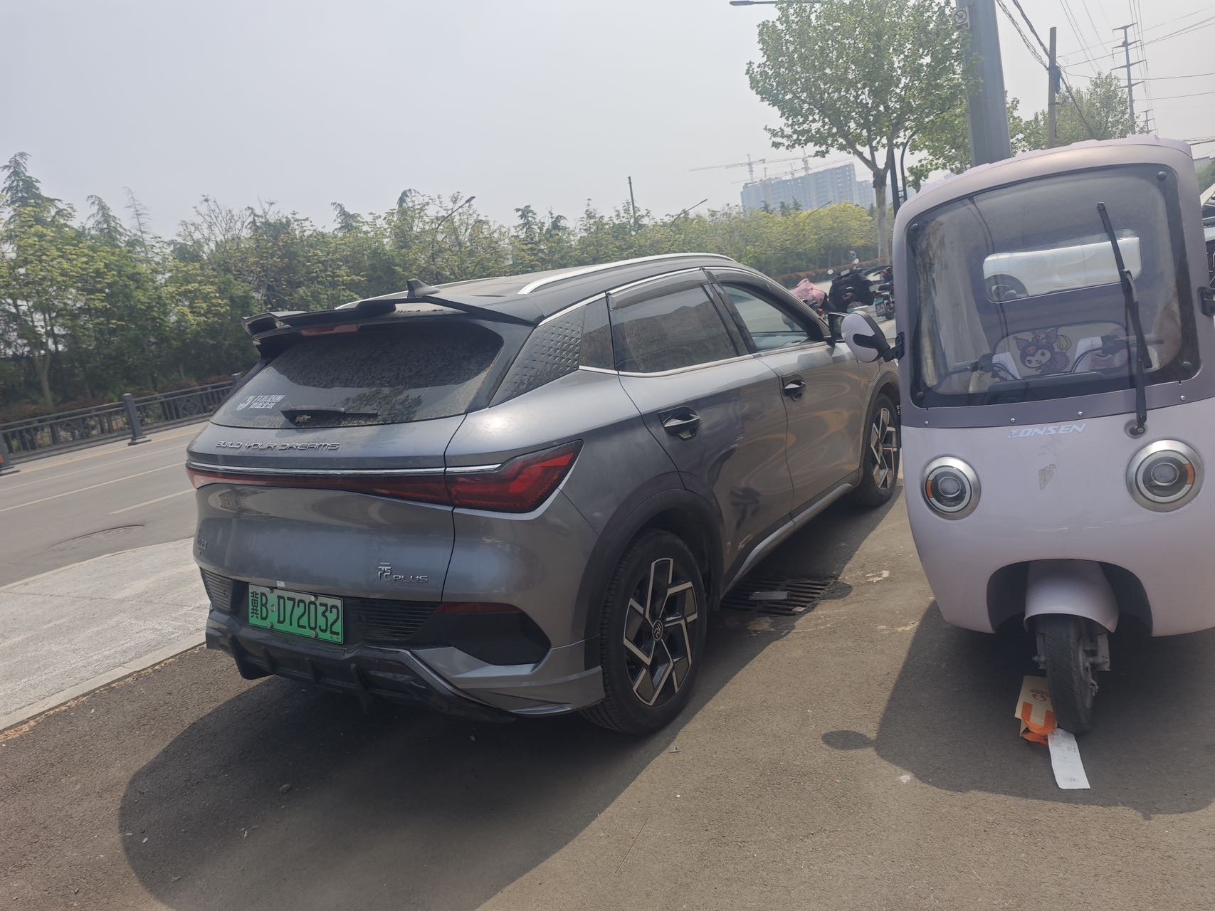 BYD Yuan Plus 2022 #5 BYD Yuan Plus 2022 car image #5