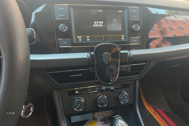 Volkswagen Lavida 2020 car image #15