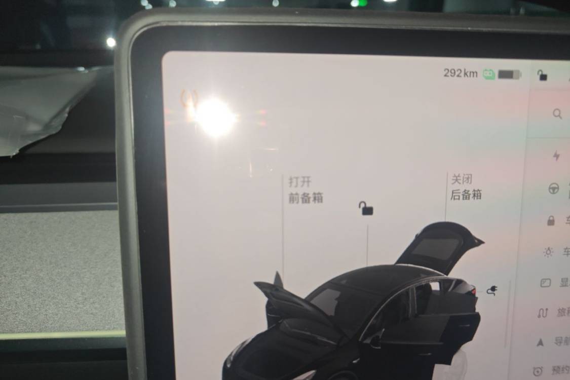 Tesla Model Y 2024 #24 Tesla Model Y 2024 car image #24
