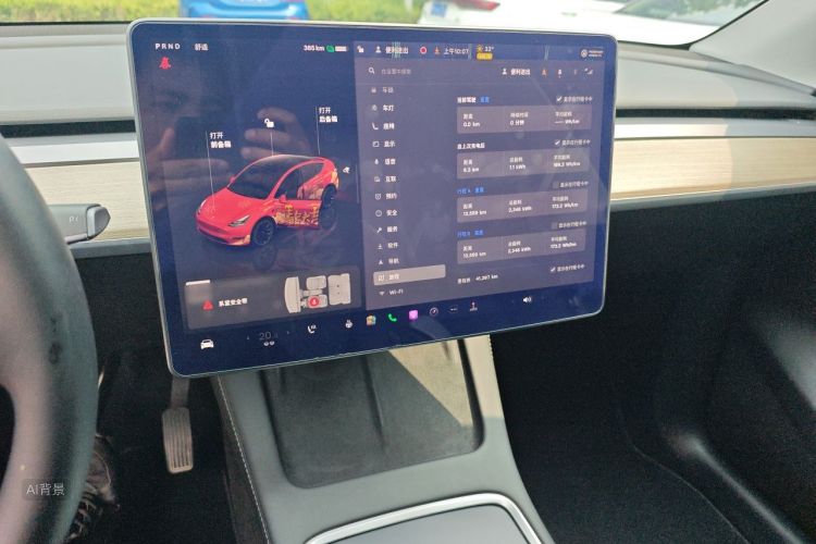 Tesla Model Y 2023 #15 Tesla Model Y 2023 car image #15