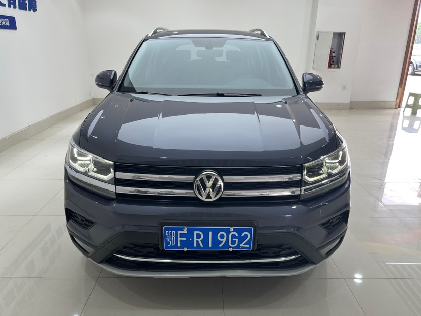 Volkswagen Tharu 2020 #2 Volkswagen Tharu 2020 car image #2