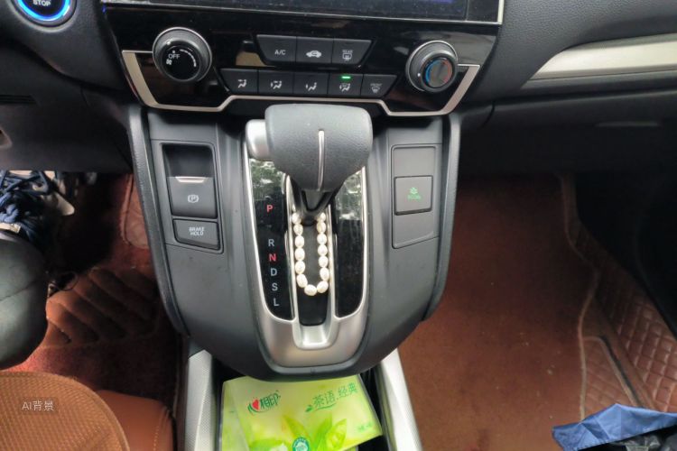 Honda CR-V 2020 car image #16