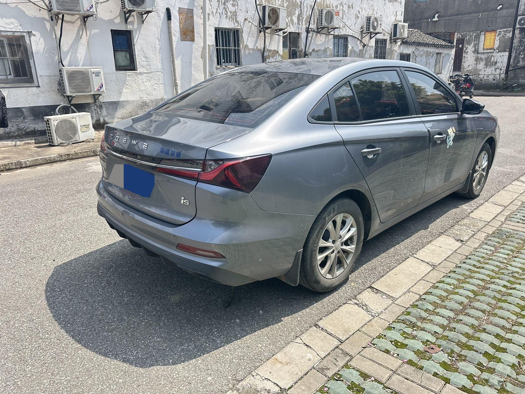 荣威 荣威i5 2024 汽车图片 #6