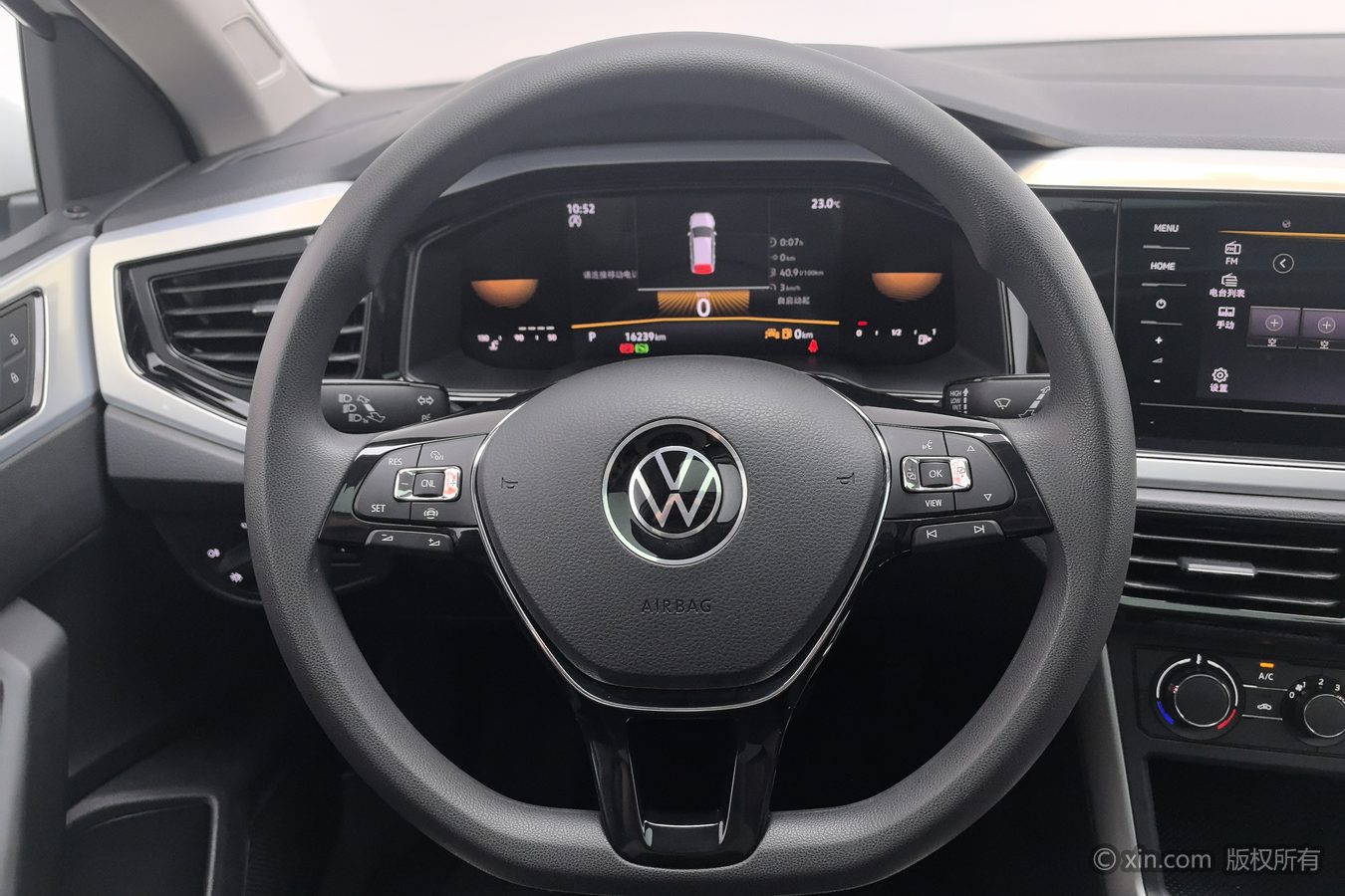 Volkswagen Polo 2024 image de voiture #11