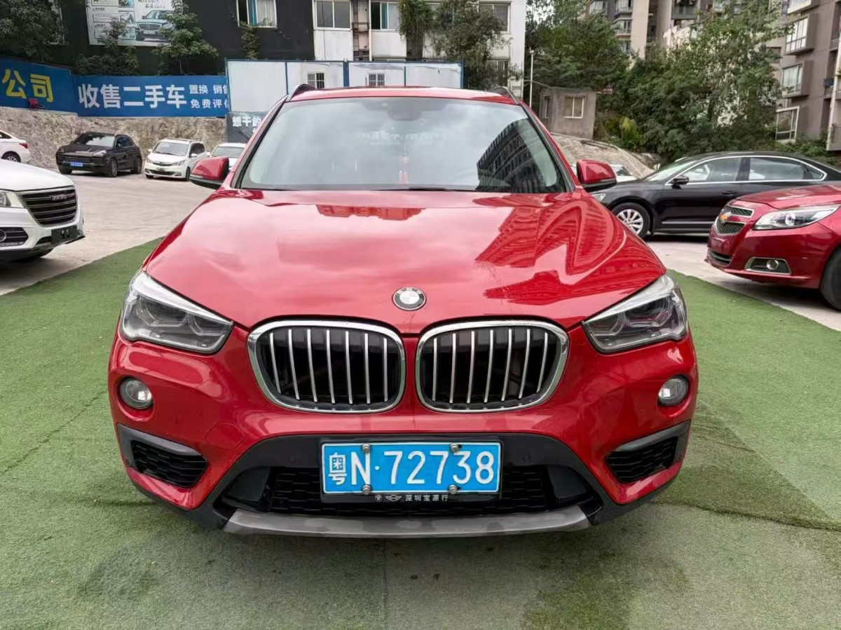 BMW X1 2016 #2 BMW X1 2016 car image #2