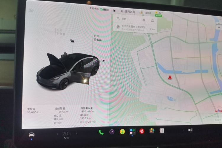 Tesla Model 3 2020 #12 Tesla Model 3 2020 car image #12