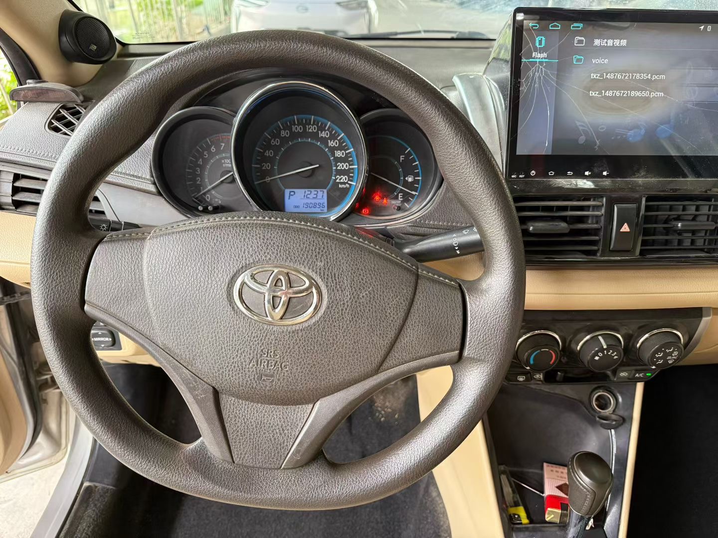 Toyota Vios 2016 #8 Toyota Vios 2016 car image #8