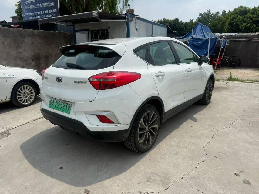 GEELY Emgrand GSe 2018 #8 GEELY Emgrand GSe 2018 car image #8