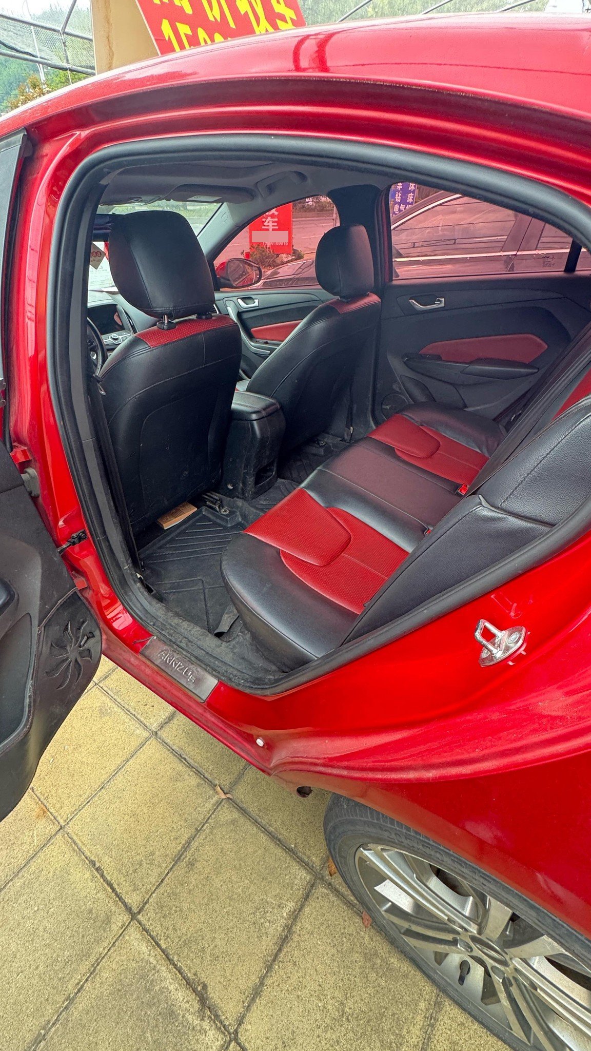 Chery Arrizo 5 2018 изображение автомобиля #5