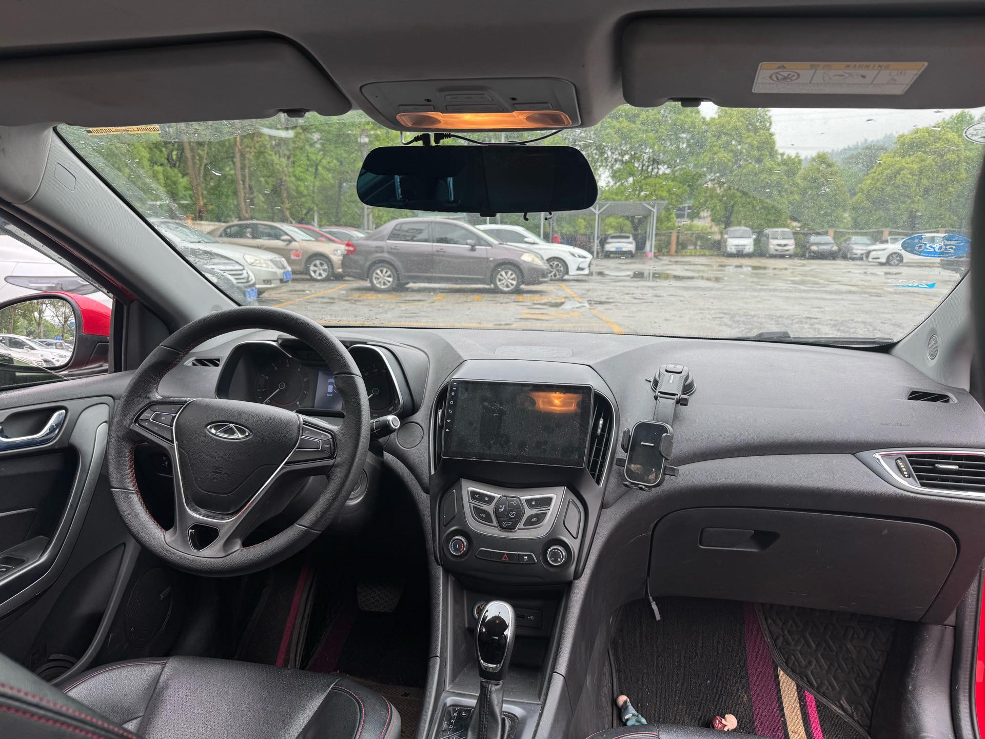 奇瑞 艾瑞泽5 2017 汽车图片 #5