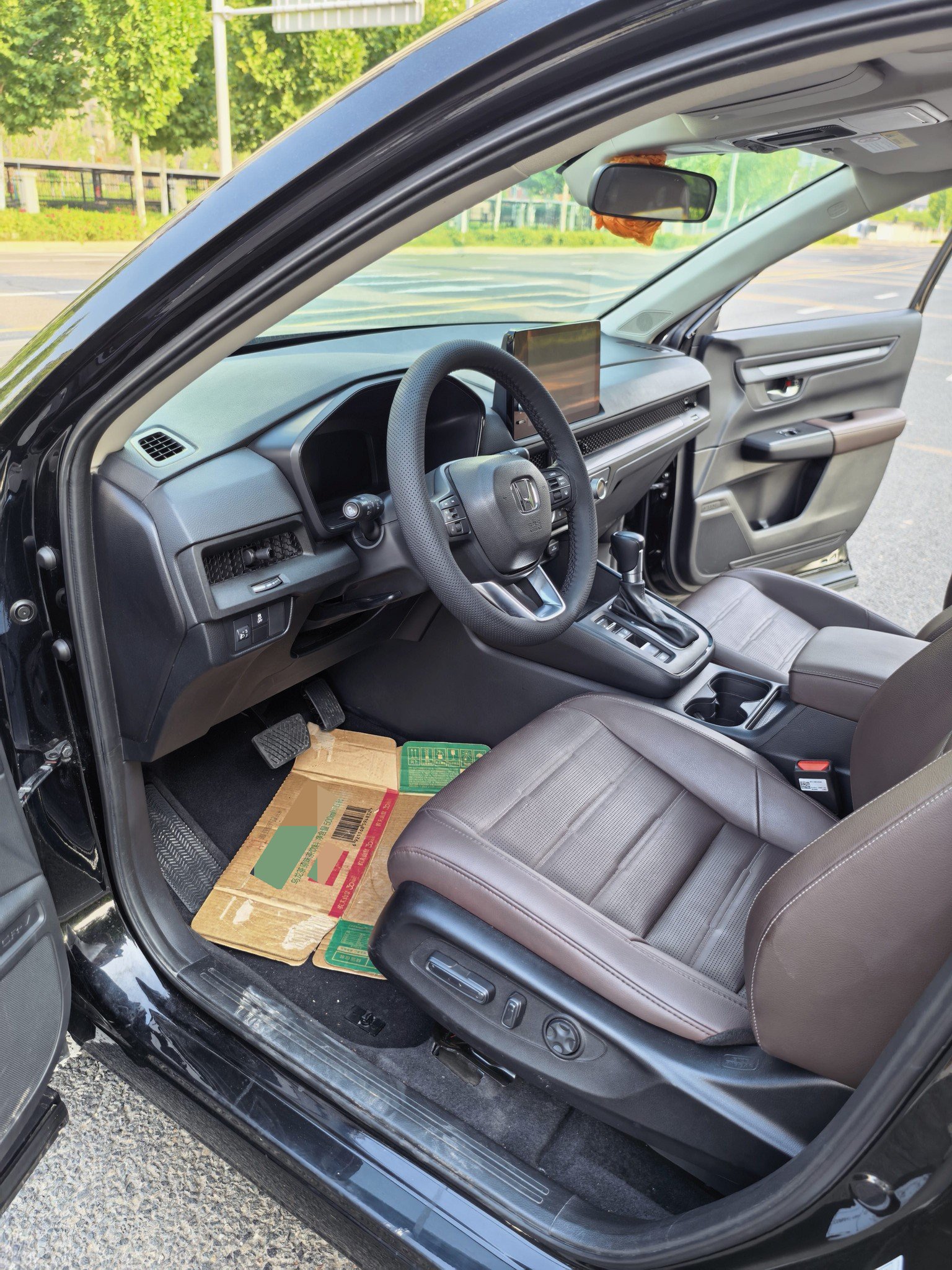 Honda CR-V 2023 car image #7
