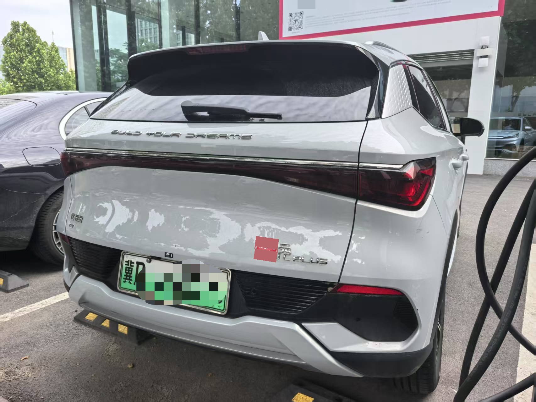 BYD Yuan Plus 2024 immagine di auto #6