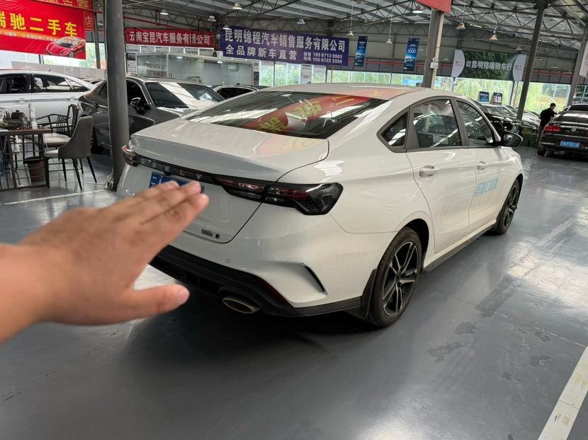 GEELY Binray 2025 car image #5