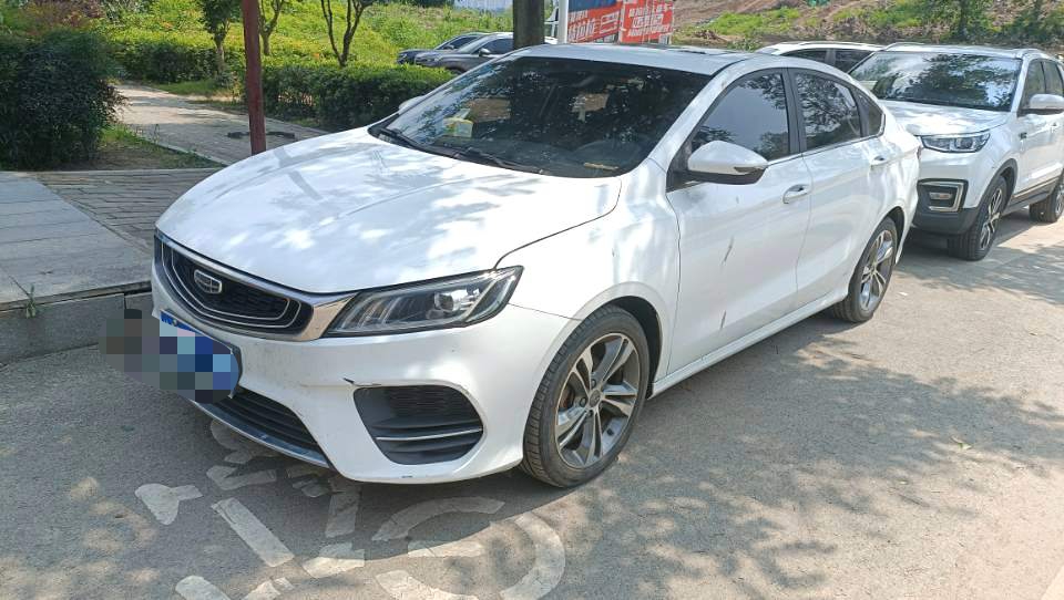 GEELY Binray 2020 GEELY Binray 2020 car image