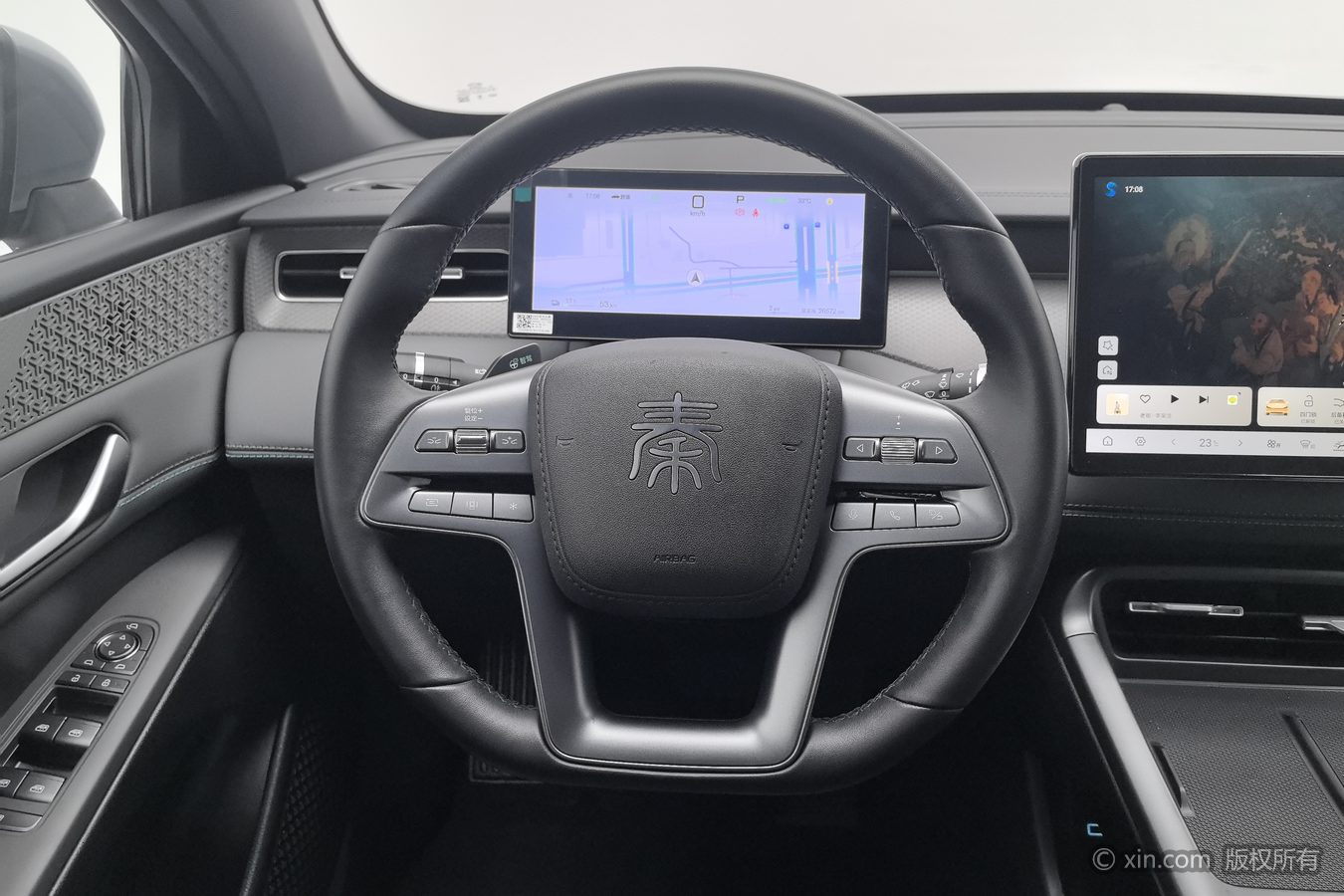 BYD Qin Plus 2025 car image #11