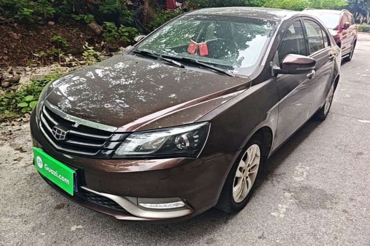 GEELY Emgrand 2015 car image #2