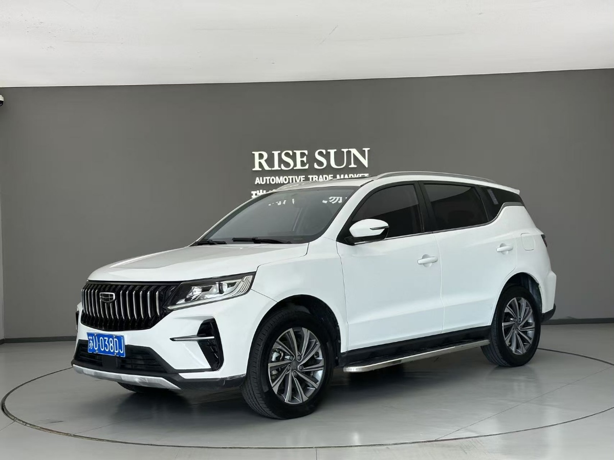 GEELY Vision X6 2022 GEELY Vision X6 2022 car image