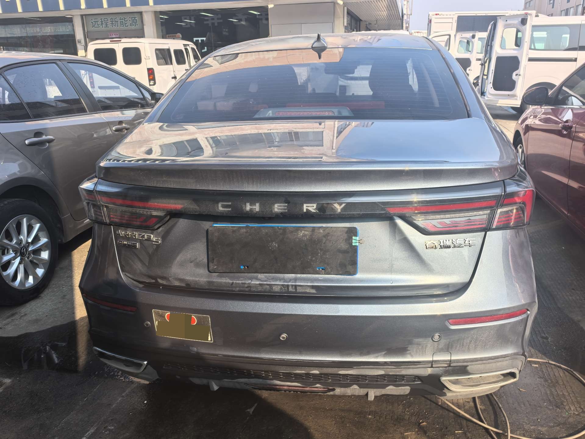 Chery Arrizo 5 Plus 2021 #6 Chery Arrizo 5 Plus 2021 immagine di auto #6