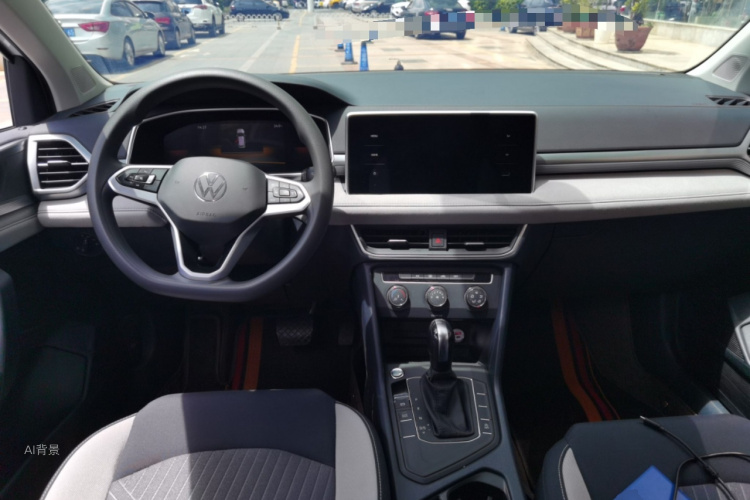 Volkswagen Tharu 2023 car image #11