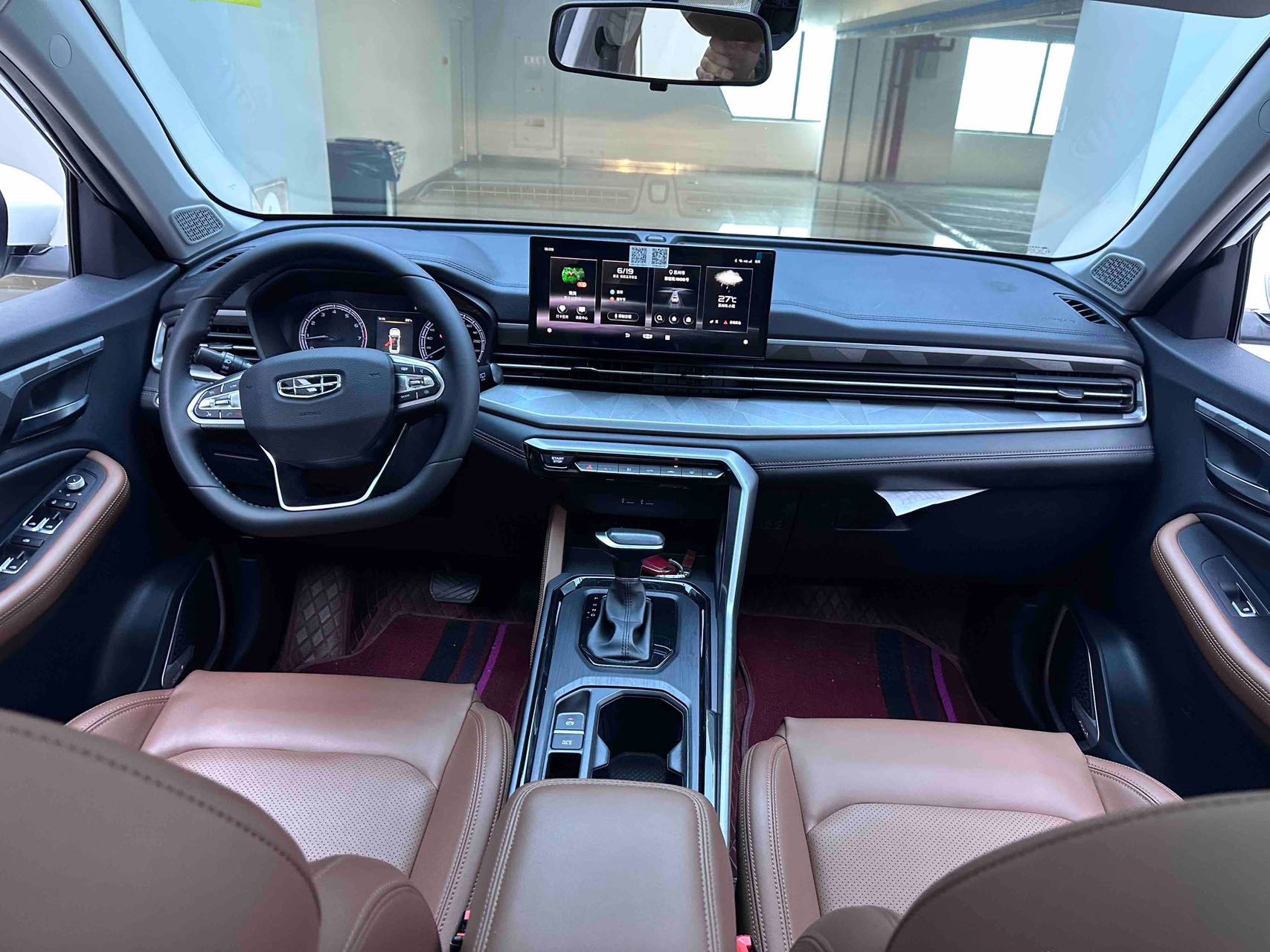 GEELY Vision X6 2022 #6 GEELY Vision X6 2022 image de voiture #6