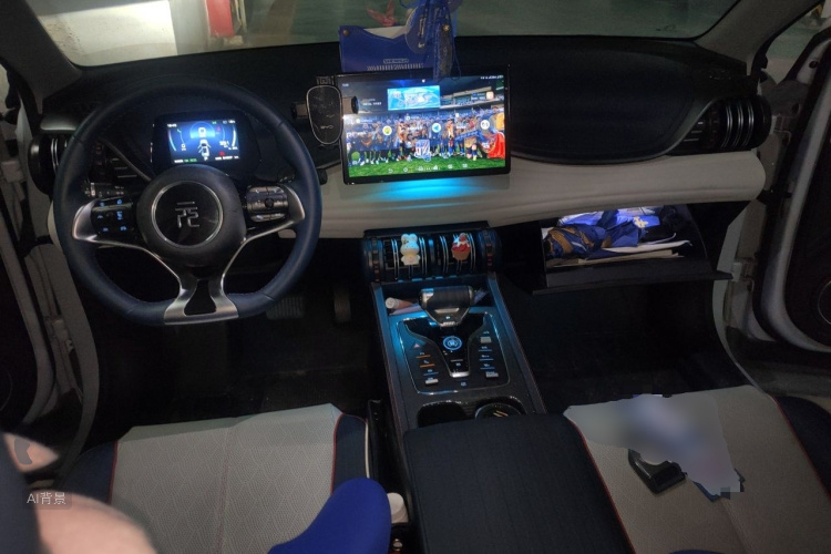 BYD Yuan Plus 2023 car image #11